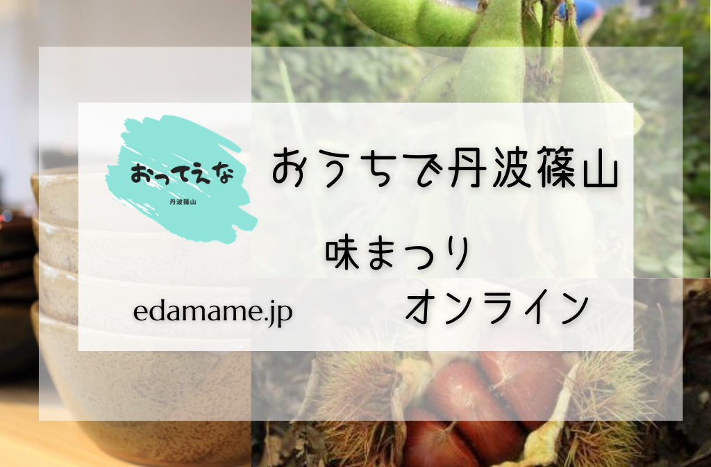 総額5000万円のクーポン